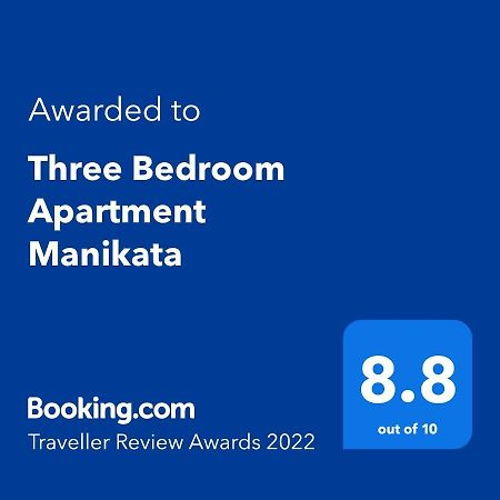 Three Bedroom Apartment Manikata Εξωτερικό φωτογραφία