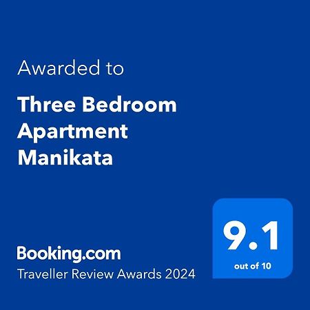 Three Bedroom Apartment Manikata Εξωτερικό φωτογραφία